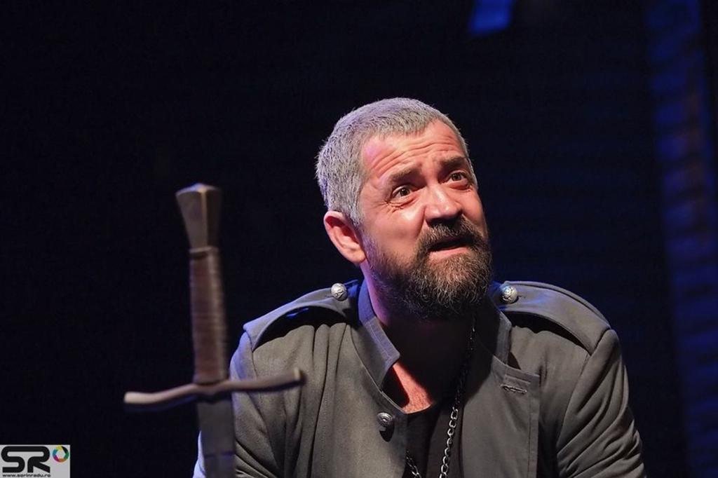 Othello